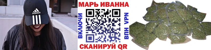 Где купить наркоту Новосибирск kraken как зайти  МАРИХУАНА  Метадон  ГАШИШ  Cocaine  Меф мяу мяу  СК 
