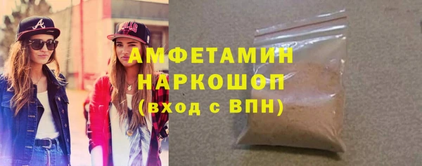 индика Абдулино