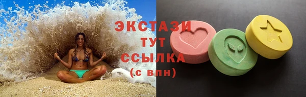 твердый Алексеевка
