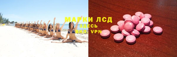 твердый Алексеевка