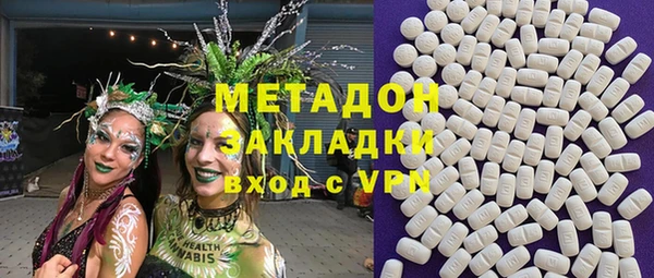 индика Абдулино