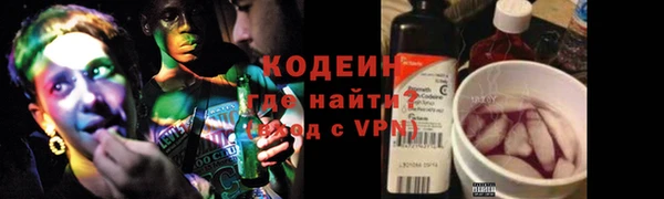 героин Алексин