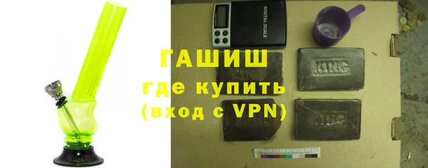 a pvp Абаза