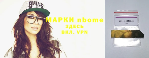 экстази Алзамай