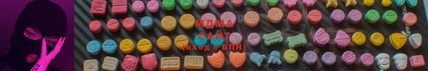 экстази Алзамай