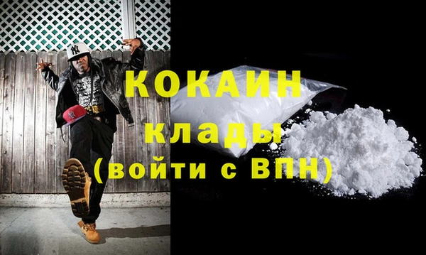 экстази Алзамай
