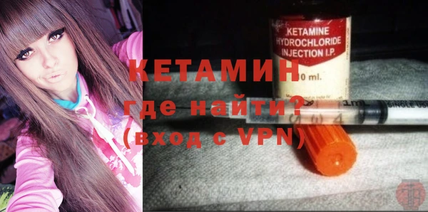 a pvp Абаза