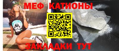 MDMA Premium VHQ Усть-Джегута