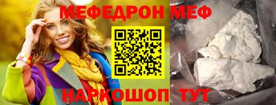 скорость Уссурийск