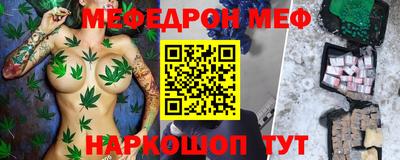 MDMA Premium VHQ Усть-Джегута