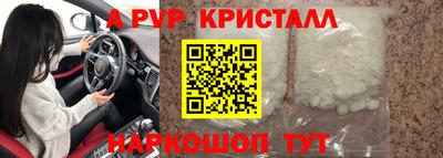 MDMA Усть-Илимск