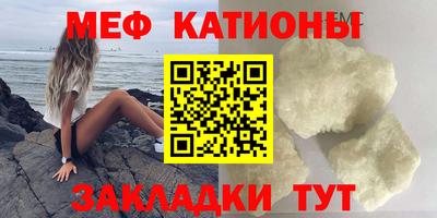 скорость Уссурийск