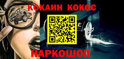 MDMA Premium VHQ Усть-Джегута