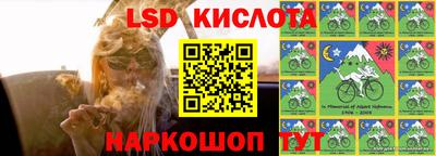 MDMA Усть-Илимск