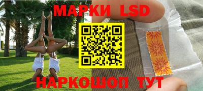 MDMA Premium VHQ Усть-Джегута