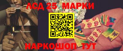 скорость Уссурийск