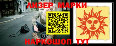 MDMA Premium VHQ Усть-Джегута