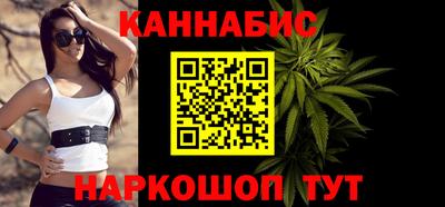 MDMA Premium VHQ Усть-Джегута
