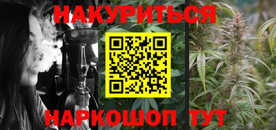 скорость Уссурийск