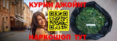 MDMA Усть-Илимск