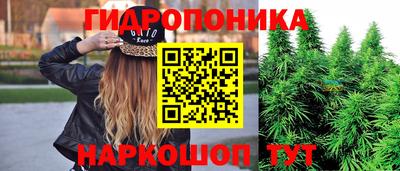 MDMA Усть-Илимск