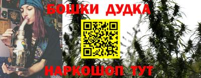 MDMA Premium VHQ Усть-Джегута