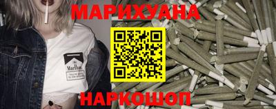 скорость Уссурийск