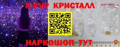 MDMA Усть-Илимск