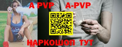 MDMA Усть-Илимск