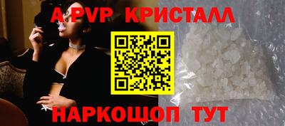 скорость Уссурийск
