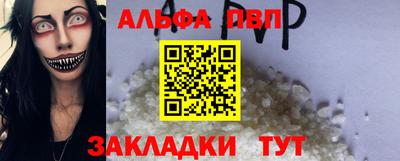 скорость Уссурийск