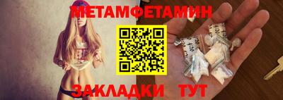 MDMA Усть-Илимск