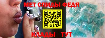 скорость Уссурийск
