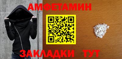 MDMA Premium VHQ Усть-Джегута