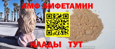 MDMA Усть-Илимск