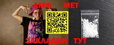MDMA Усть-Илимск
