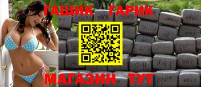 скорость Уссурийск