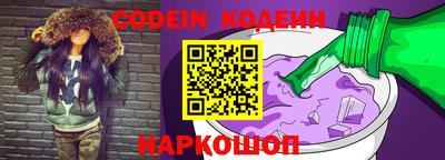 MDMA Premium VHQ Усть-Джегута