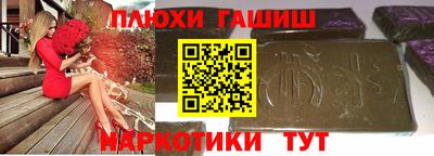 MDMA Premium VHQ Усть-Джегута