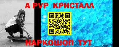 скорость Уссурийск