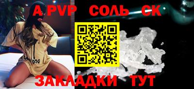 MDMA Усть-Илимск
