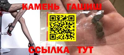 MDMA Premium VHQ Усть-Джегута
