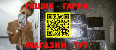 MDMA Premium VHQ Усть-Джегута