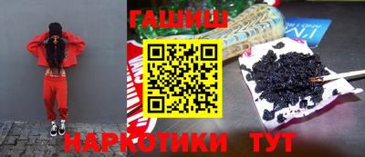 MDMA Premium VHQ Усть-Джегута