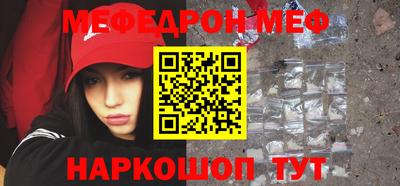 MDMA Усть-Илимск